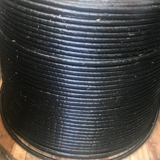 Kabel Nyfgby 4X2.5Mm Meteran Original