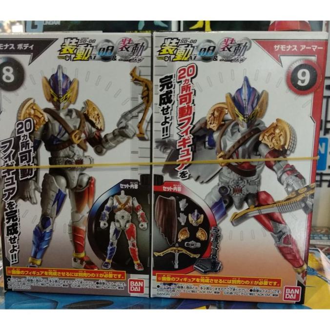 So-Do Kamen Rider Zero-One AI 08 Kamen Rider Zamonas ZiO Bandai Figure