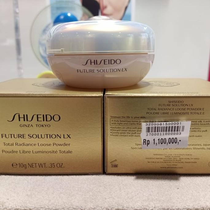 shiseido future solution lx loose powder