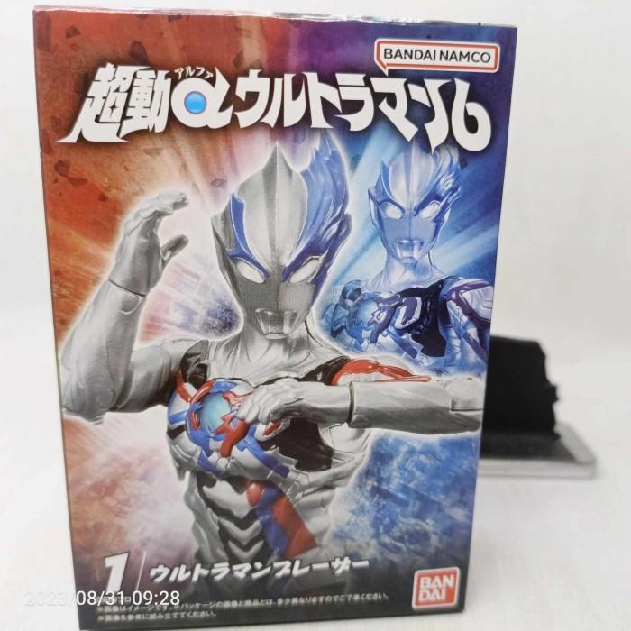 [[[ PROMO ]]] cho-do chodo Choudou shodo Alpha Ultraman 6 . Ultraman blazar