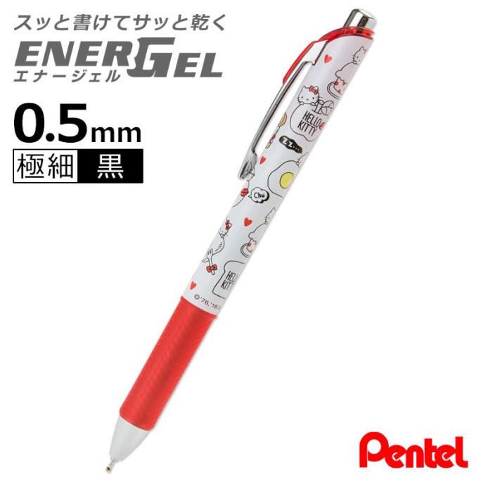 

Pentel EnerGel Sanrio Hello Kitty 0.5mm Gel Ink Pen Limited Edition