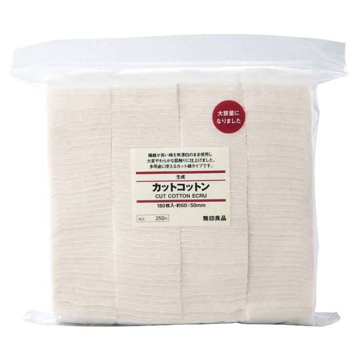 Kapas Muji / Muji Organic Cotton - 180 pads Tanpa Pemutih