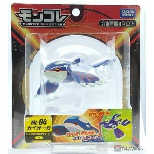 [[[ PROMO ]]] -RARE- Pokemon Moncolle ML-04 - Kyogre [READY]