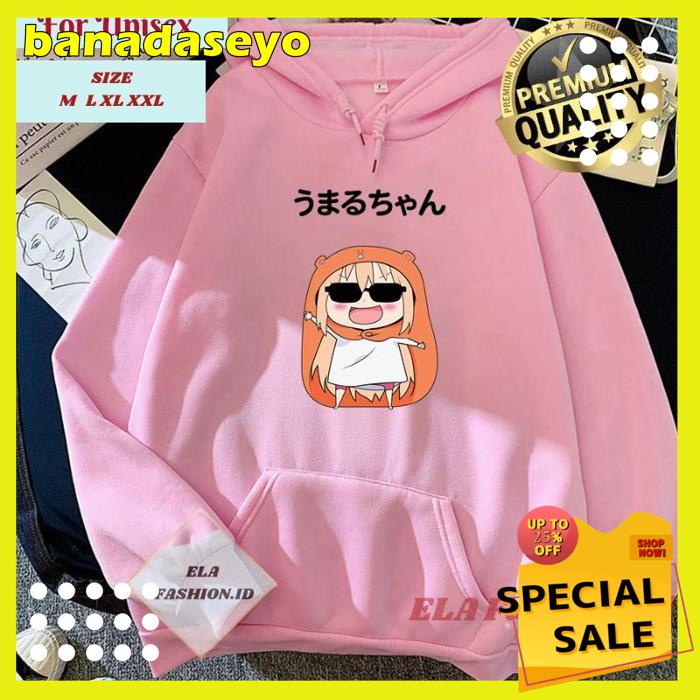 PULLOVER HOODIE UMARU DOMA MANGA ANIME HIMOUTO UMARU CHAN