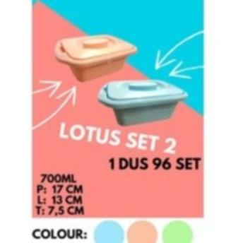 langsung order saja] LOTUS SQUARE / KOTAK CALISTA SET OF 2