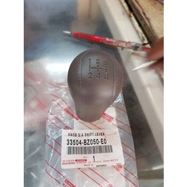 Knob Persneling Manual Terios/Rush Ori Kode 336