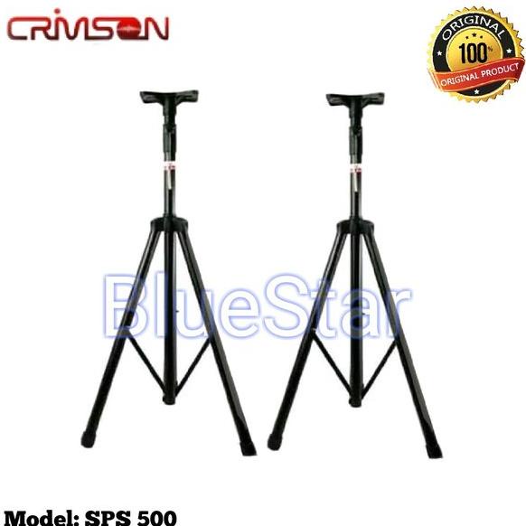 Stand Speaker aktif / meeting SPS 502