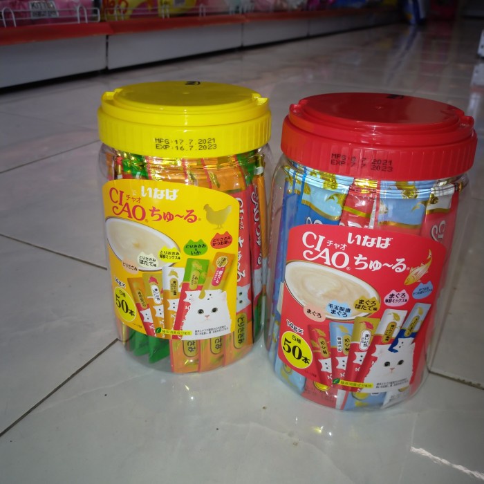 Ciao Creamy Toples Tuna & Chiken Pack isi 50 Snack Kucing Cat Liquid