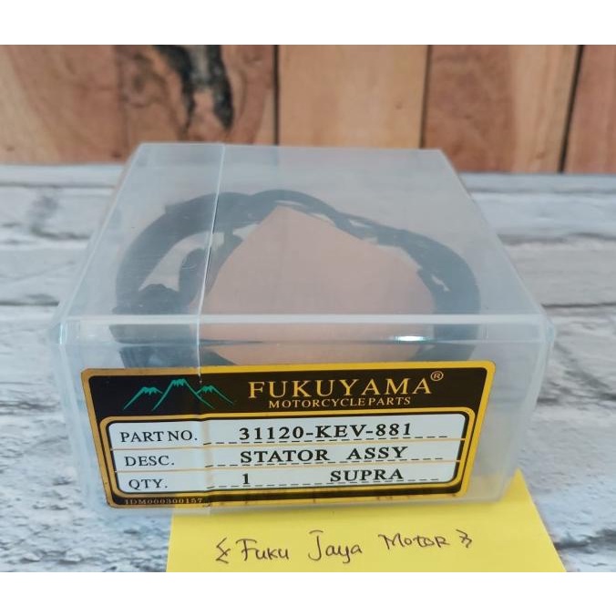 favorit] Fukuyama Stator (Spul) Assy Motor Supra