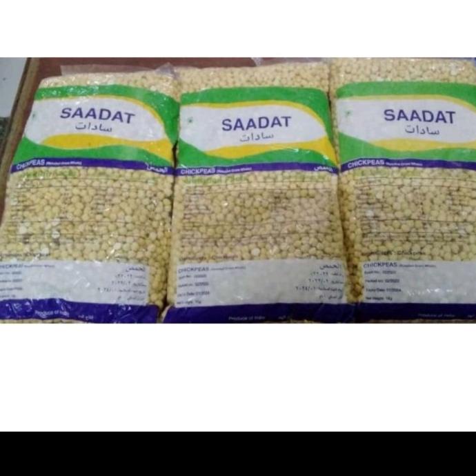 

*****] kacang arab roasted