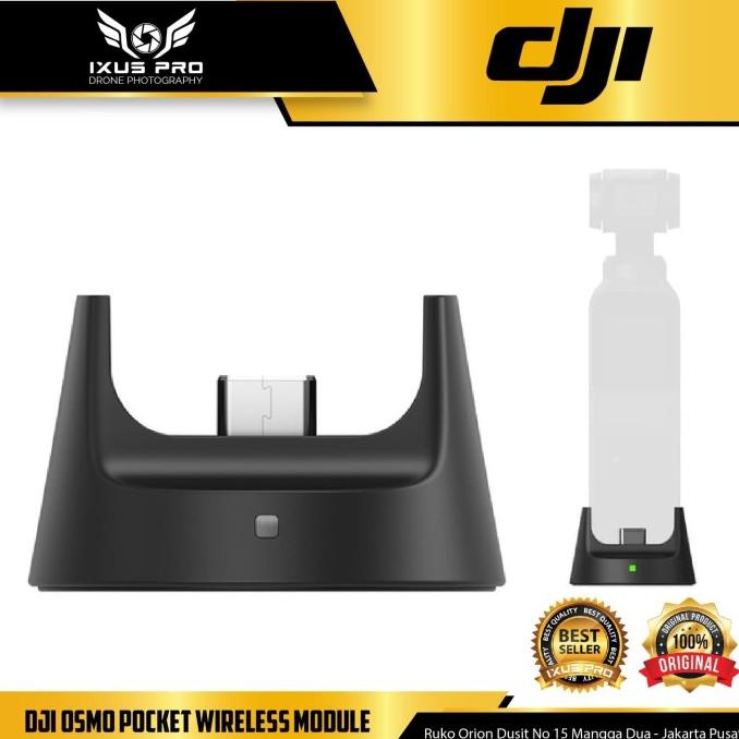 DJI Osmo Pocket Wireless Module