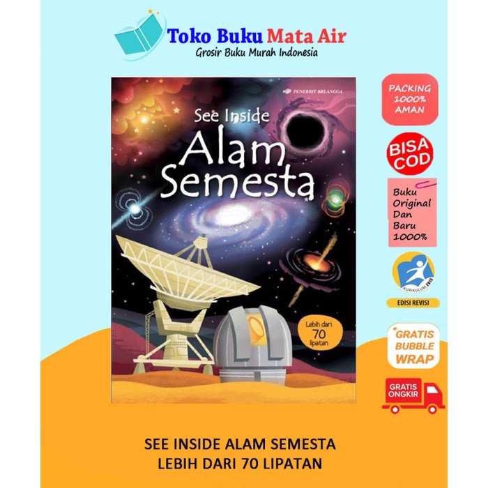 DISKON SPESIAL BEST SELLER ORIGINAL BUKU SEE INSIDE ALAM SEMESTA ALEX FRITH ERLANGGA TERBARU