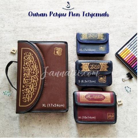 PROMO MURAH AL QURAN PER JUZ KECIL RASM UTSMANI INTERNATIONAL QURAN PER TERLARIS
