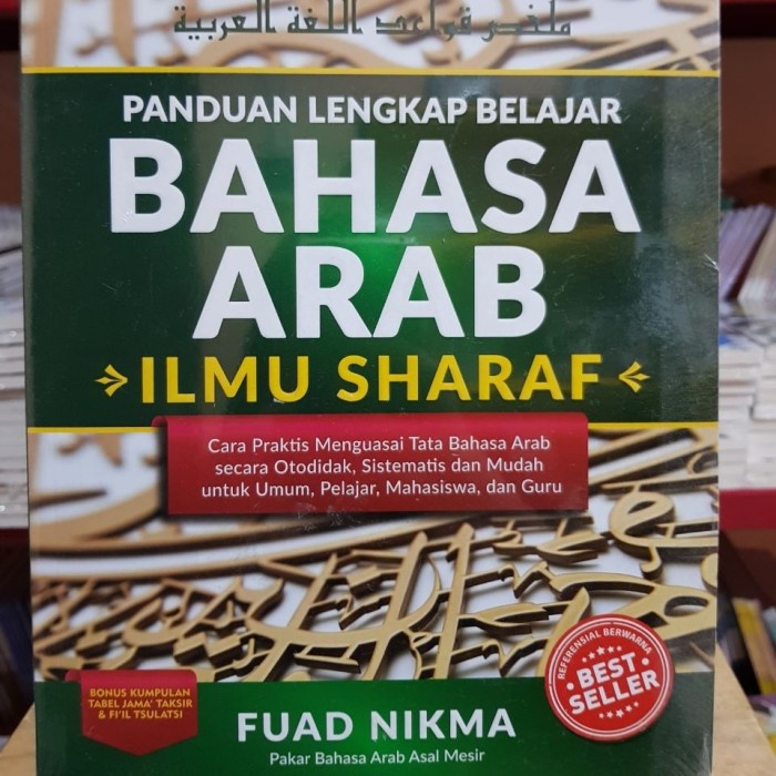 PROMO PANDUAN LENGKAP BELAJAR BAHASA ARAB OTODIDAK BY FUAD NIKMAH TERBARU