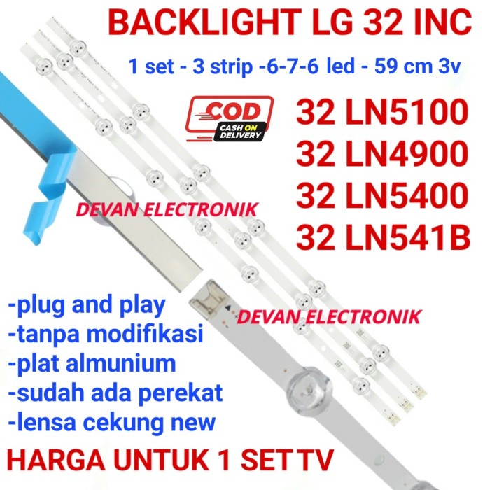 Backlight Tv Lg 32" 32Ln5100 Led Backlight Tv Lg 32Ln4900 32Ln5400