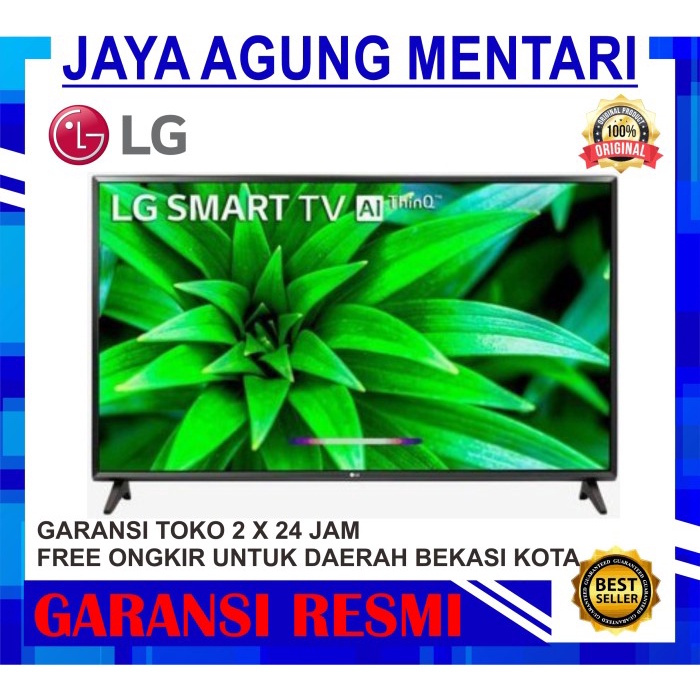 Tv Led Lg 43Lm5750 Smart Tv 43 Inch Lg Full Hd
