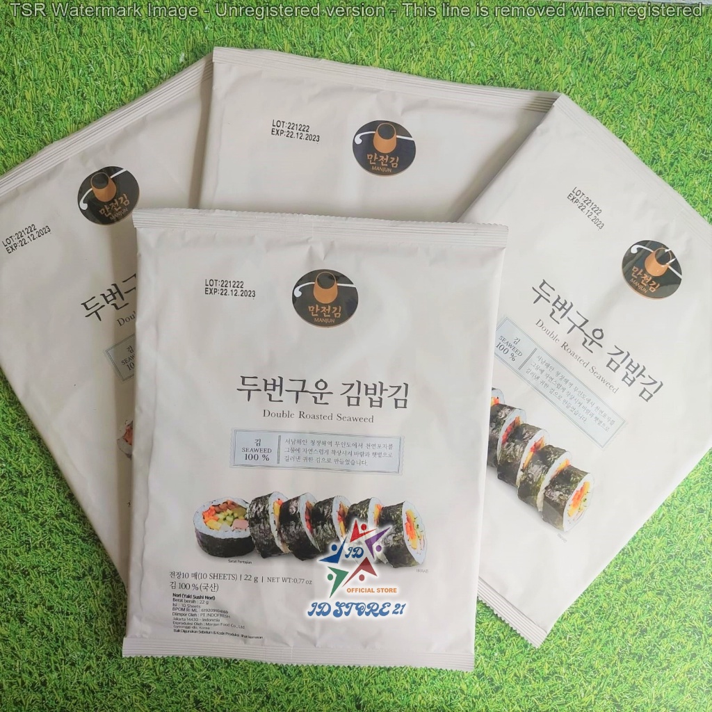 

N Rumput Laut 10 Lembar Double Roasted Manjun Seaweed N Halal