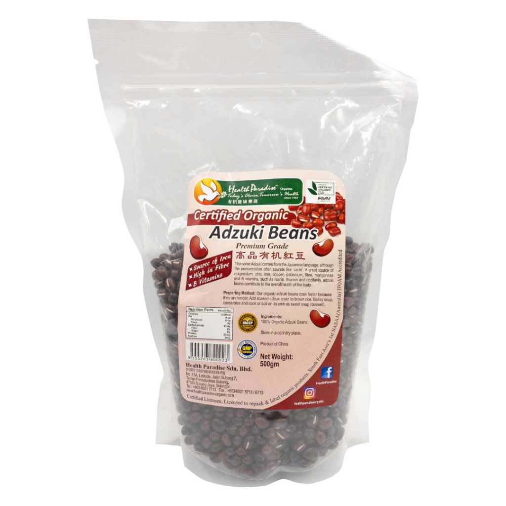 

Hp Organic Adzuki Beans 500Gr Kacang Adzuki