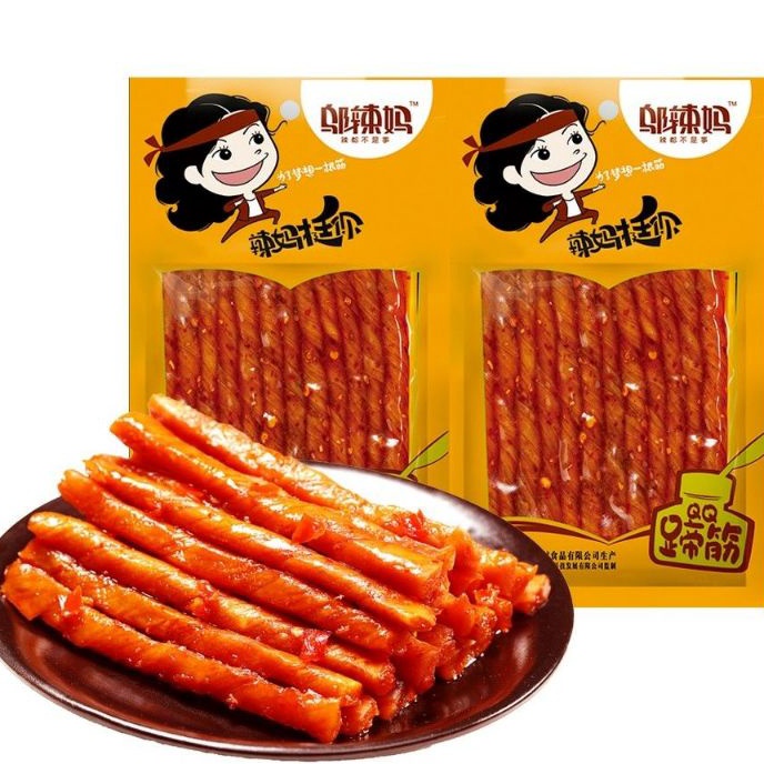 

(HRN/♪] HALAL Wulama Gluten Spicy Mini 25Gr 邬辣妈素蹄筋小包装 / top.produks➤