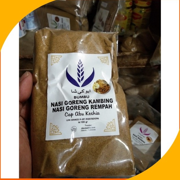 

Ready Bumbu Nasi Goreng Kambing, Wangi Rempahnya Bikin Laparr