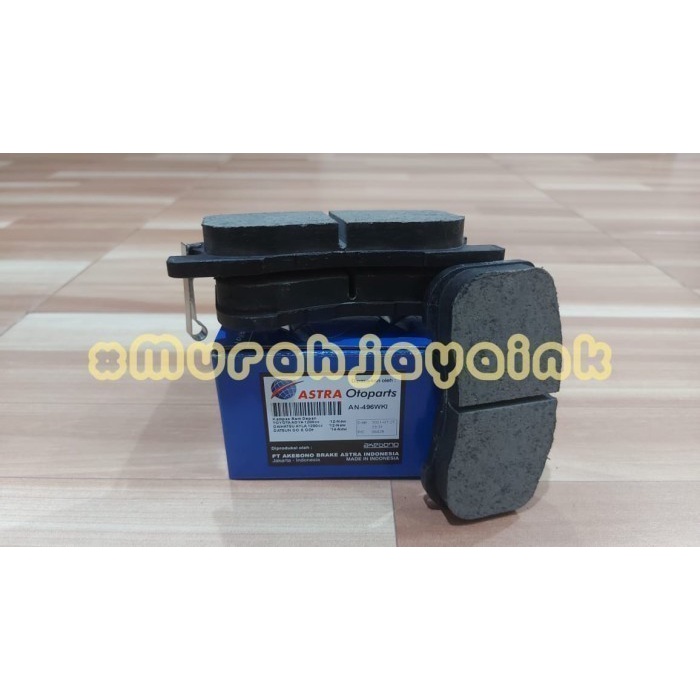 Kampas Rem Depan / Brake Pad AKEBONO DATSUN GO / GO+ ORI best deal