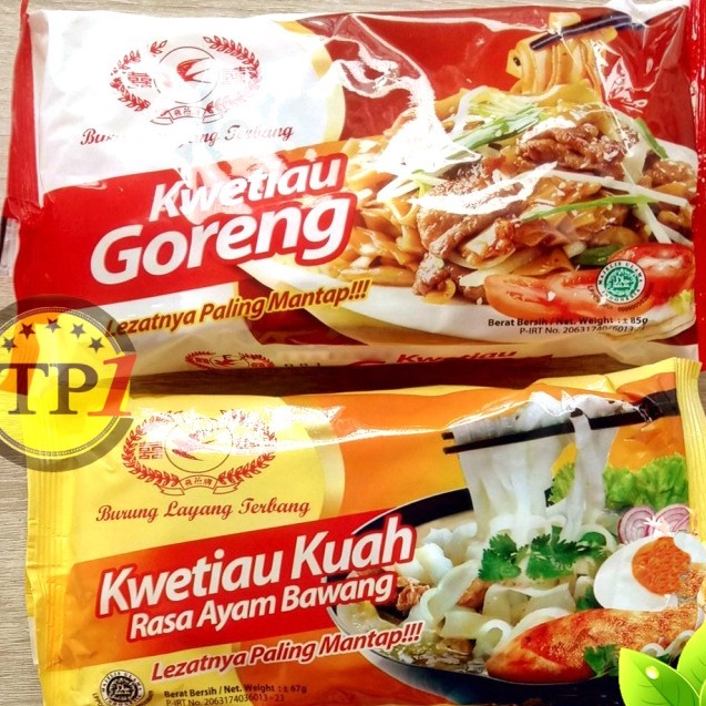 

Jual Kwetiaw Goreng/Kwetiaw kuah/instan Kwetiau Goreng kuah/ Kwetiau 85gr Cap Burung Layang