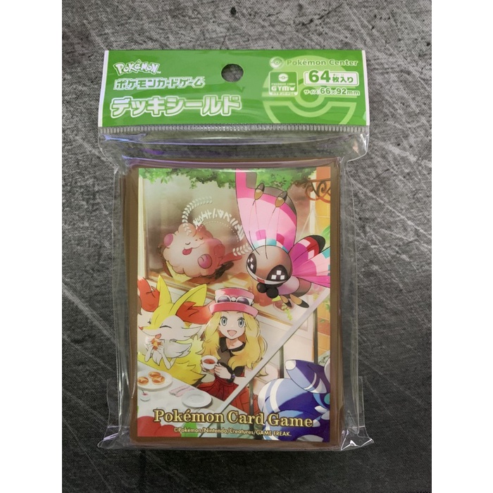 Deck Sleeve Pokemon Center Original Kartu Pokemon Tcg