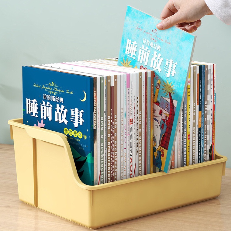 STOK TERBARU Greenland Rak Buku Plastik Foldable Desktop Box Rak Box File Kotak Penyimpanan Buku Ala