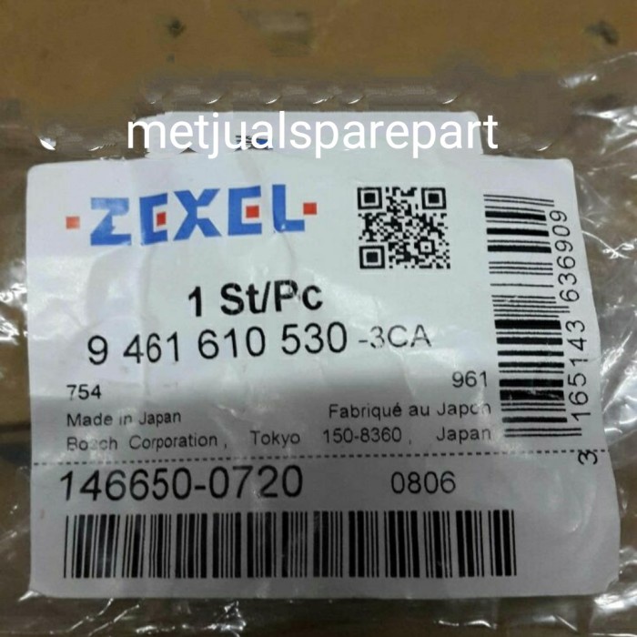 Switch Selenoid Bospom Injector Injektor Isuzu Panther Elf Nhr Nkr 55 KodeBr09