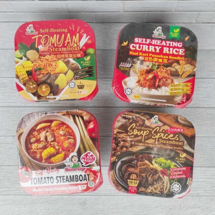 

Mama Vege Self Heating Instant Noodle Rice Steambot Hotpot Vegetarian