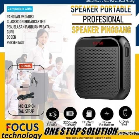 SPEAKER TOUR GUIDE LEADER WAIST BAND SPEAKER - HITAM