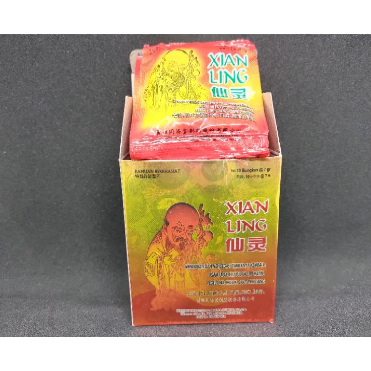 

RYLB3608 [PROMO MURAH!!!] Jamu Xianling Serbuk Xian Ling Original