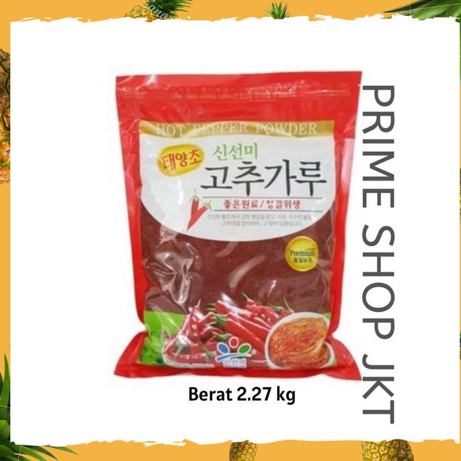 

Shinsumi Gochugaru Korean Red Pepper Flakes (Bubuk Cabe Kasar)Utuh Bsr