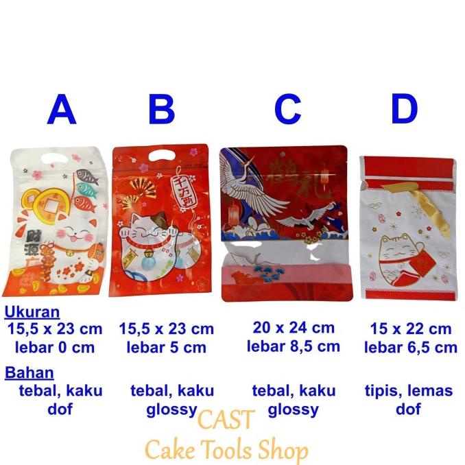 

] Plastik Goodie Bag Kantong Snack Imlek 10 pcs