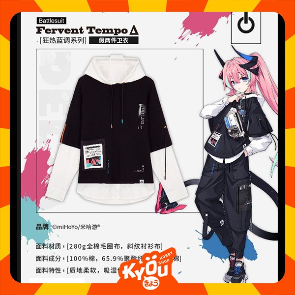 Rozaliya / Fervent Tempo AUGMENT CORE Hoodie - Honkai Impact 3rd