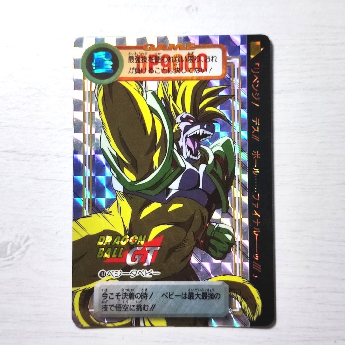 kartu dragon ball gt golden oozaru secret #164 hologram card bandai jatimulyan.seller