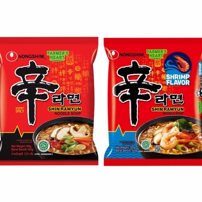 

Bestseller Nongshim Shin Ramyun 120gr exp Februari 2024 Produk Keren