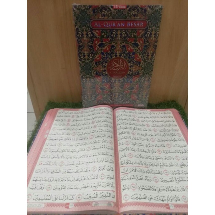 HOT SALE AL-QUR'AN BESAR CORDOBA INTERNATIONAL TERMURAH