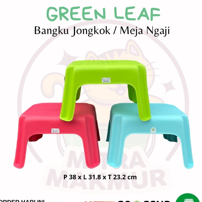 Terbaru dan terlaris GREEN LEAF 1202 - MEJA NGAJI / KURSI PLASTIK / BANGKU JONGKOK grosir