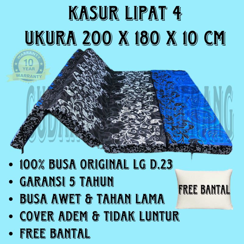 KASUR LIPAT 4 TEBAL 10 CM UKURAN 200x180x10 / KASUR LIPAT BUSA / KASUR LIPAT 4 EON LG D23 / KASUR LI