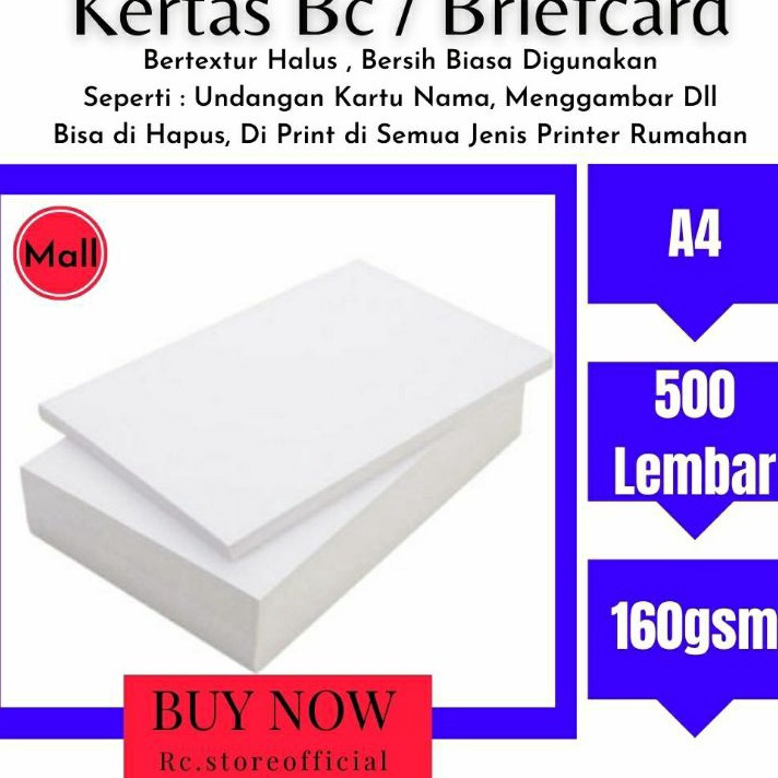 

✓ [ 500 Lembar A4 hight quality ] Kertas Bc / Briefcard 160gsm putih