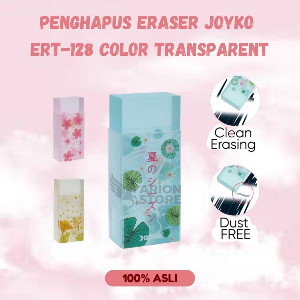 

[ARION] Penghapus Eraser Joyko ERT-128 Color Transparent [PCS]