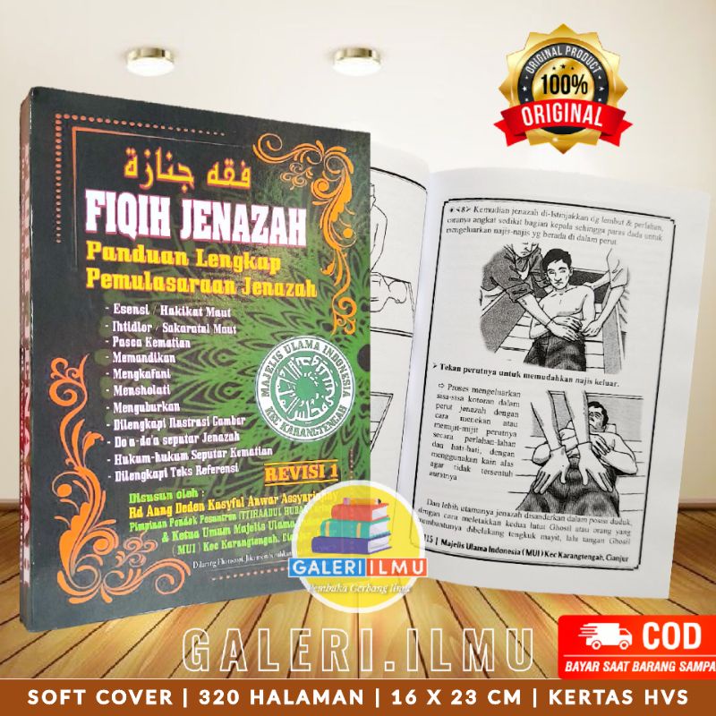 FIQIH JENAZAH Panduan Lengkap Pemulasaraan Jenazah Fiqh Jenazah Buku Tata Cara Memandikan Jenazah Bu
