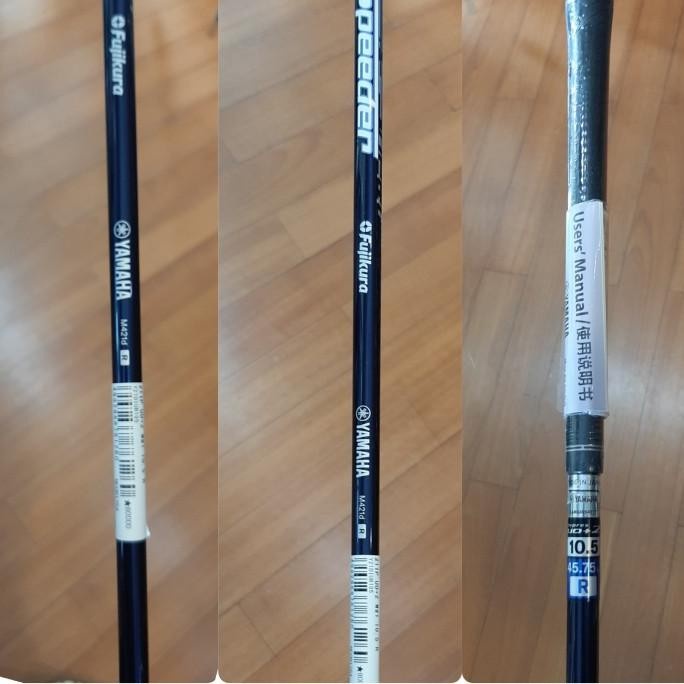 [ORI] Stik Golf Yamaha Ud2 Driver Ud2 Yamaha Ud2 Driver Yamaha Ud2 New Limited