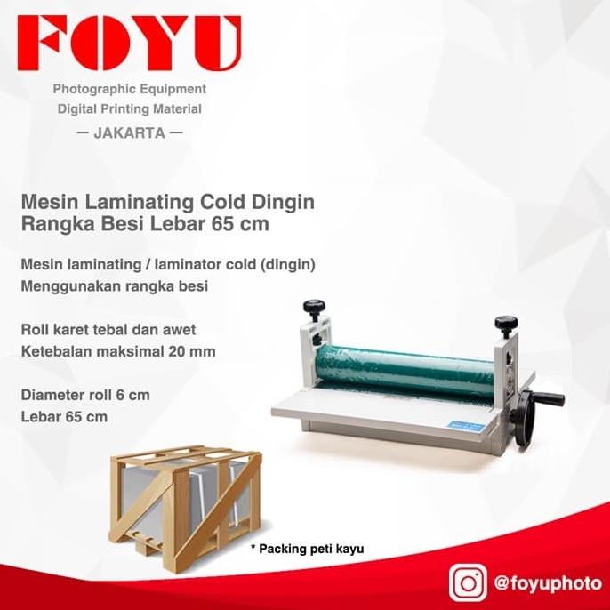 

Mesin Laminating Cold Dingin Rangka Besi Lebar 65 Cm