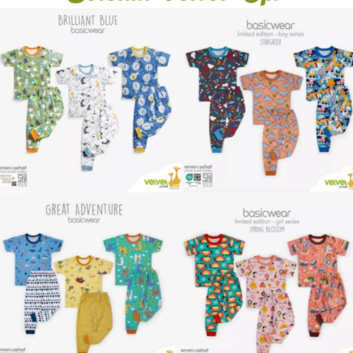 Laris 3Psg_ Setelan VELVET JUNIOR CPR VIBRANT FORESTS , GREAT ADVENTURE  , stargazer , spring blosso