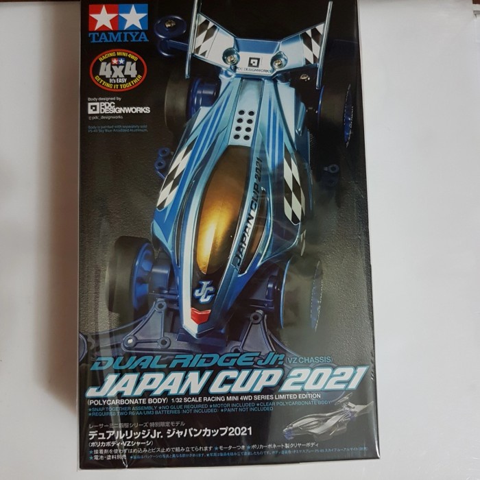 ✅COD Tamiya 95143 Dual Ridge Jr Japan Cup 2021 Diskon