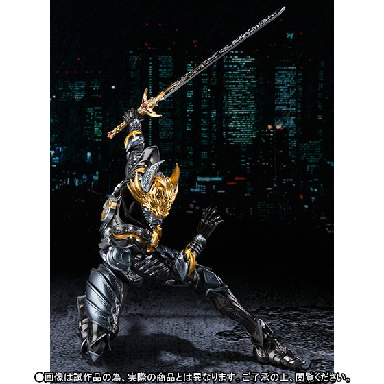 ❤️NEW❤️ Shf S.H.Figuarts Garo Lost Shine Ryuga Ver Limited