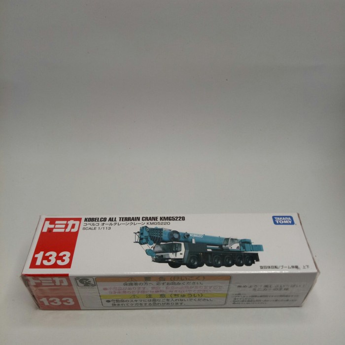 ✅COD Tomica Long Kobelco Terrain All Crane Berkualitas