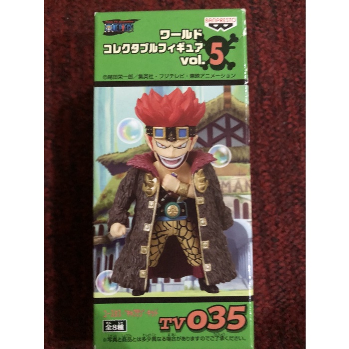 ✅Baru Wcf Eustass Kid Ori Diskon